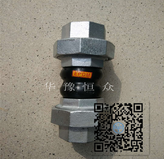 絲扣橡膠軟接頭在遼寧省省會(huì)所在地消防工程管道領(lǐng)域的重要性